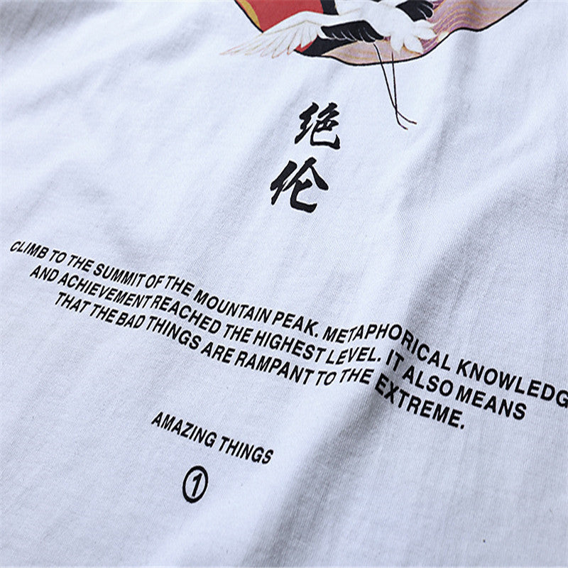 Crane Chinese short sleeve