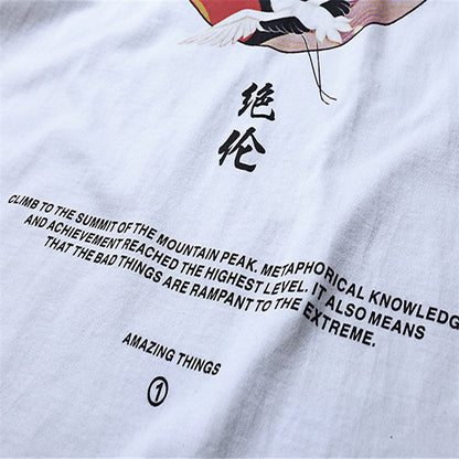 Crane Chinese short sleeve