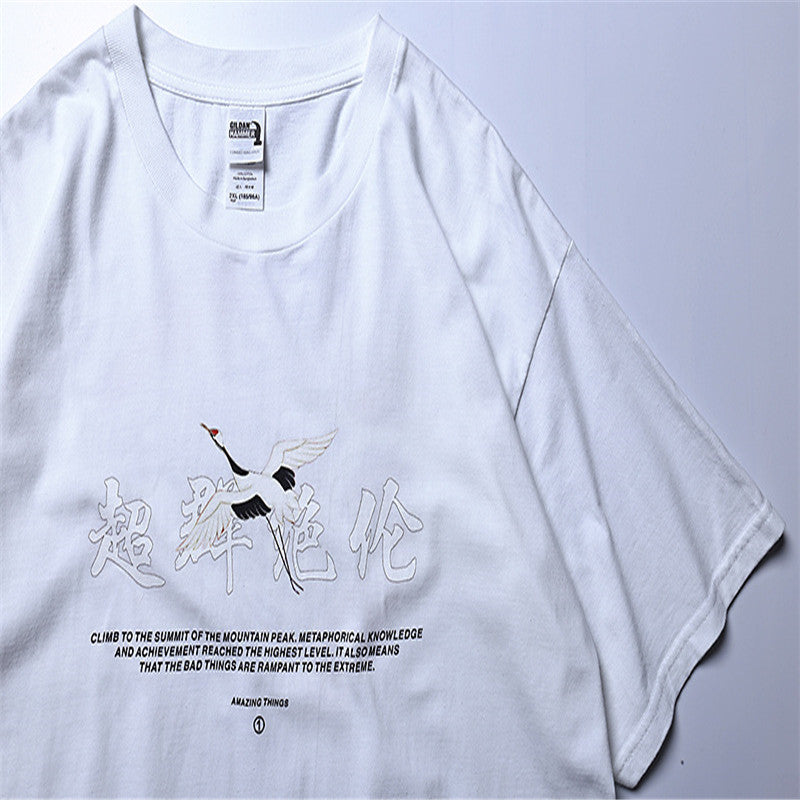 Crane Chinese short sleeve