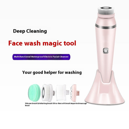 Waterproof Rechargeable Facial Brush Pore Cleaner Four-in-one Electric Facial Cleansing Instrument